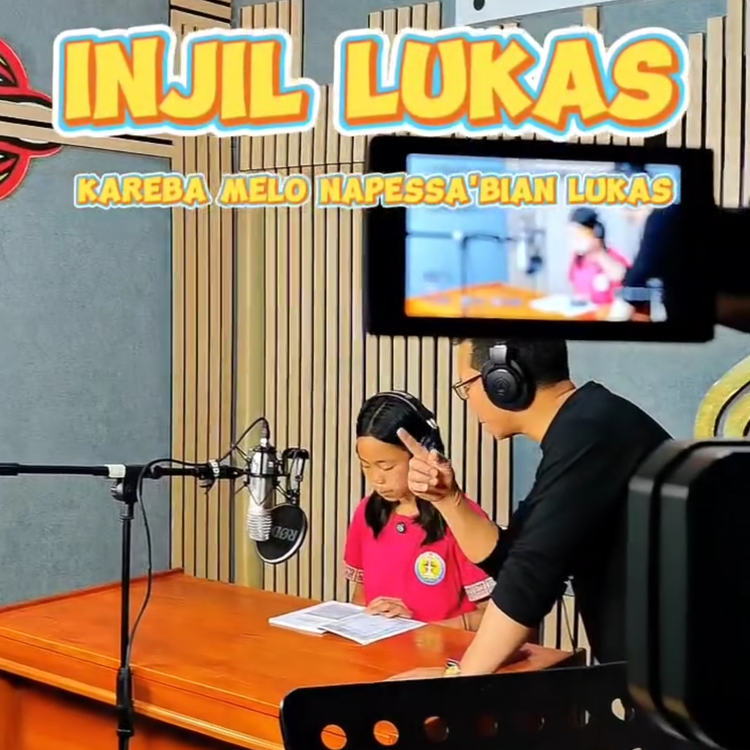 Recording of the Gospel of Luke